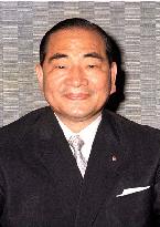 Shiatsu pioneer Namikoshi dies at 94